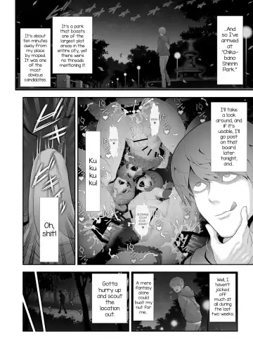 [Tonikaku] Josouko Hatten-kei <<Chikabano Shinrinkouen Hen>> Fhentai - Page 6