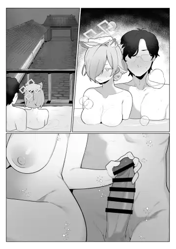 [Futatsuno-peanuts] Kanna to Sensei to Onsen Ryokou de Icha Love Soft SM Fhentai - Page 19