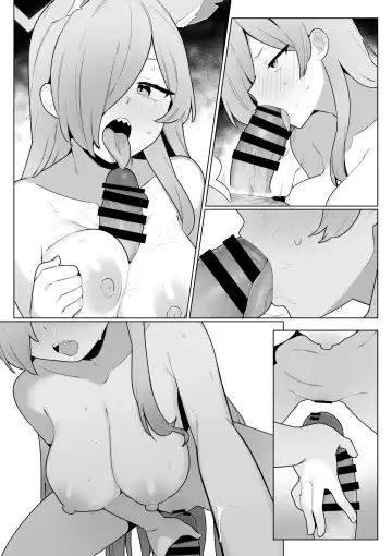 [Futatsuno-peanuts] Kanna to Sensei to Onsen Ryokou de Icha Love Soft SM Fhentai - Page 20