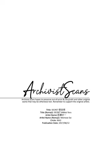 [Momose Sei] SECRET Mikkai Yoru Fhentai - Page 27