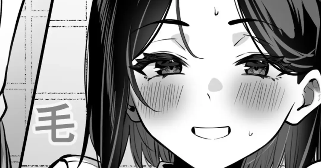 [Mmchair] Yuutousei ni Onanie o Miseru Hanashi Fhentai - Page 18