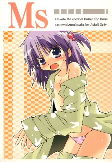 Read [Ushimura Gonzou] Ms - Fhentai