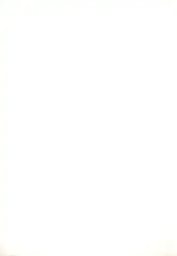 [Ushimura Gonzou] Ms Fhentai - Page 23