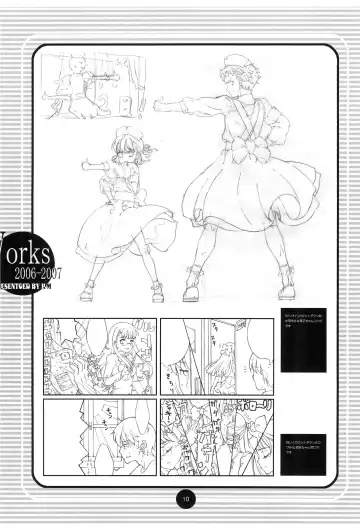 [Sudou Hiroshi] Works Daitai 2006-2007 Fhentai - Page 9