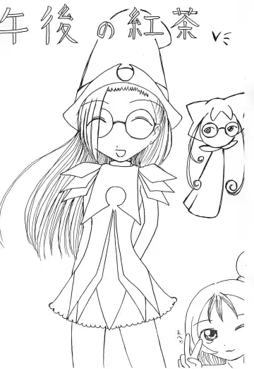 [Hisouki - Punker Shot - Sukima Man] Nuiteru? Fhentai - Page 14