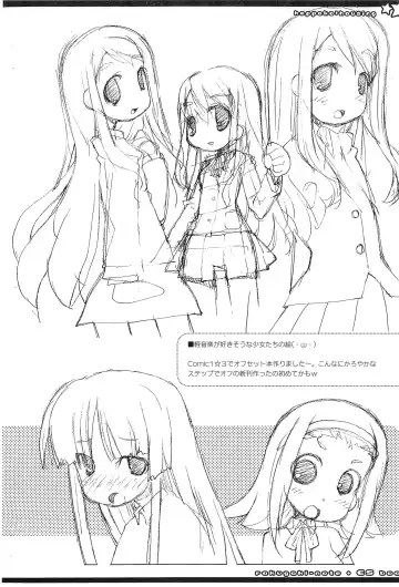 [Heppokokun] rakugaki-note + ES book Fhentai - Page 10
