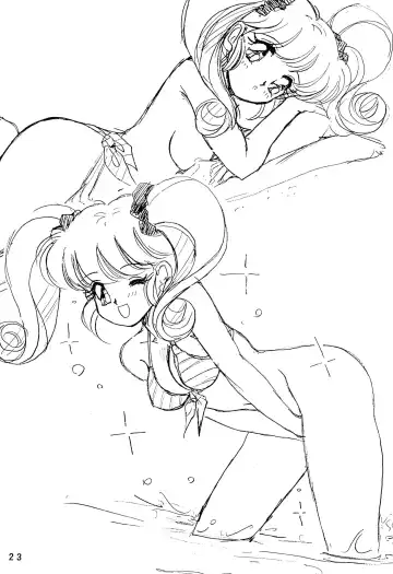 [Ouu Rei] Humming Shoujo-tai 4 Fhentai - Page 23