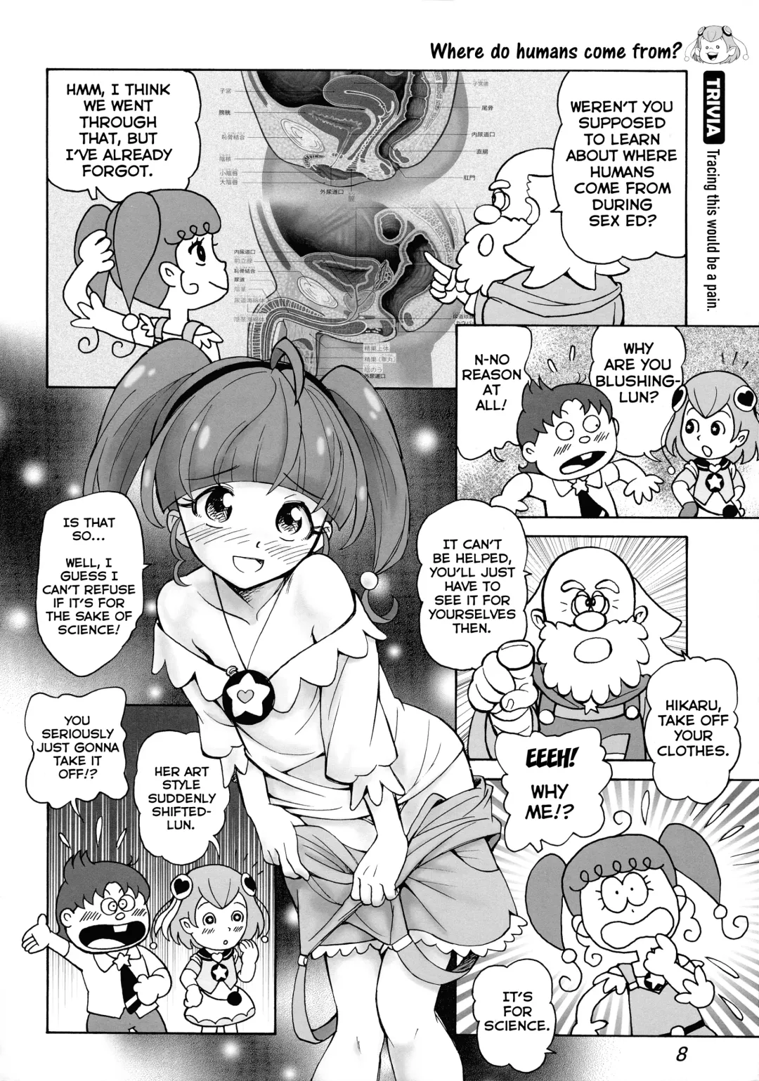 [Unno Hotaru] Uchuujin no Himitsu | Secrets of Aliens Fhentai - Page 10