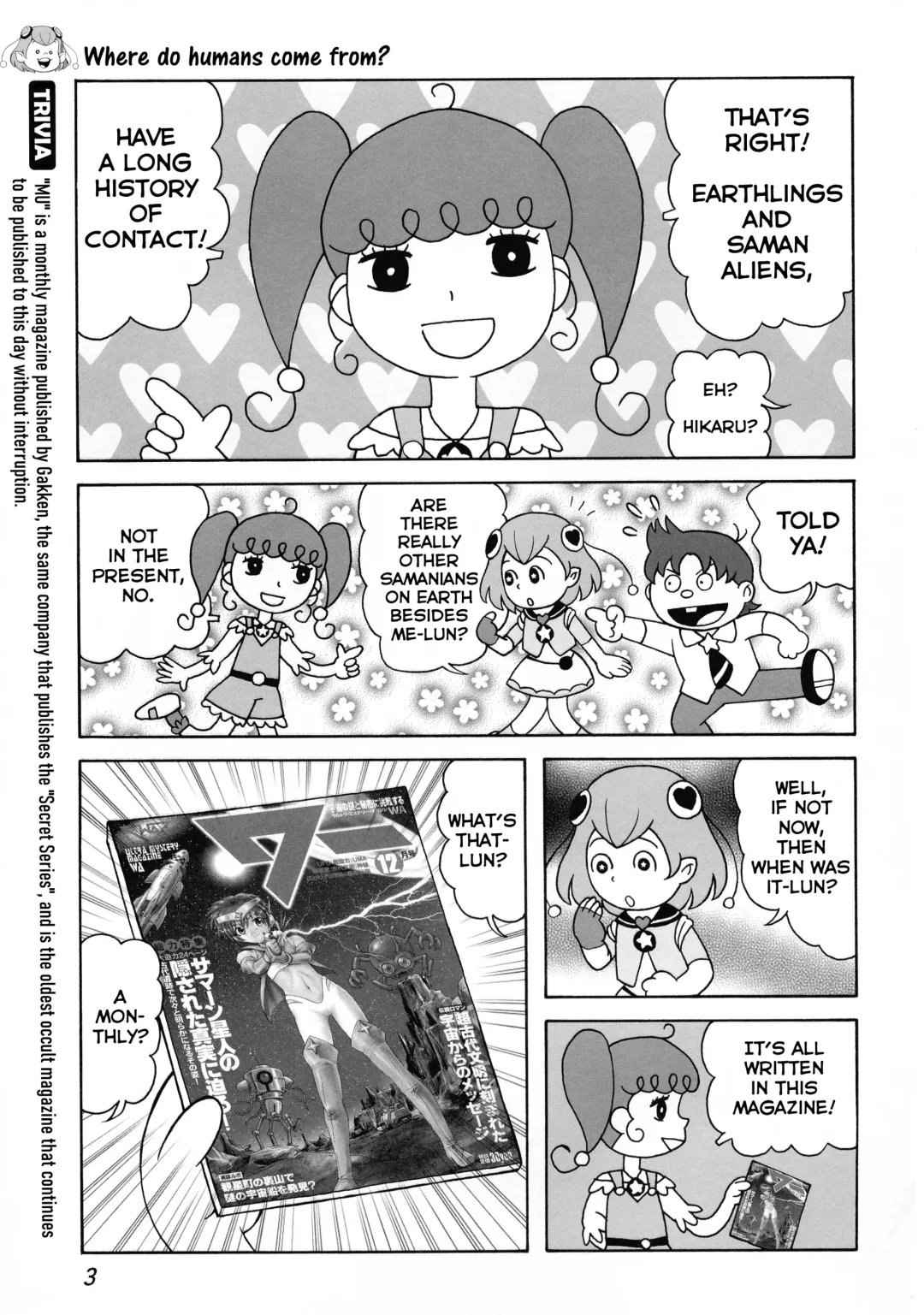 [Unno Hotaru] Uchuujin no Himitsu | Secrets of Aliens Fhentai - Page 5