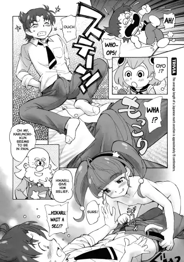[Unno Hotaru] Uchuujin no Himitsu | Secrets of Aliens Fhentai - Page 12