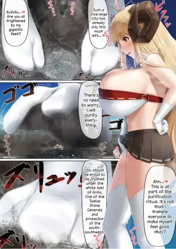 [Rakia] Bonnou Hitsuji Kaijuu Giga Anila!! | Sheep Kaiju with Worldly Desires Giga Anila!! Fhentai - Page 3