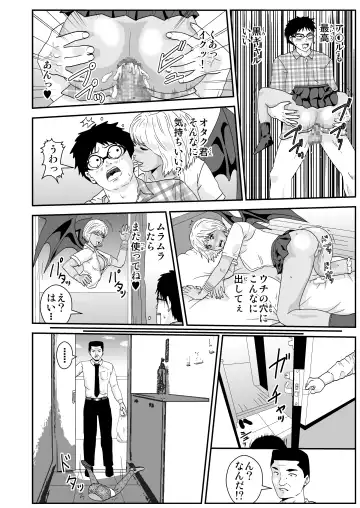 [Nobuyuki] Youkai Mananan Girl no Seiyoku Fhentai - Page 2