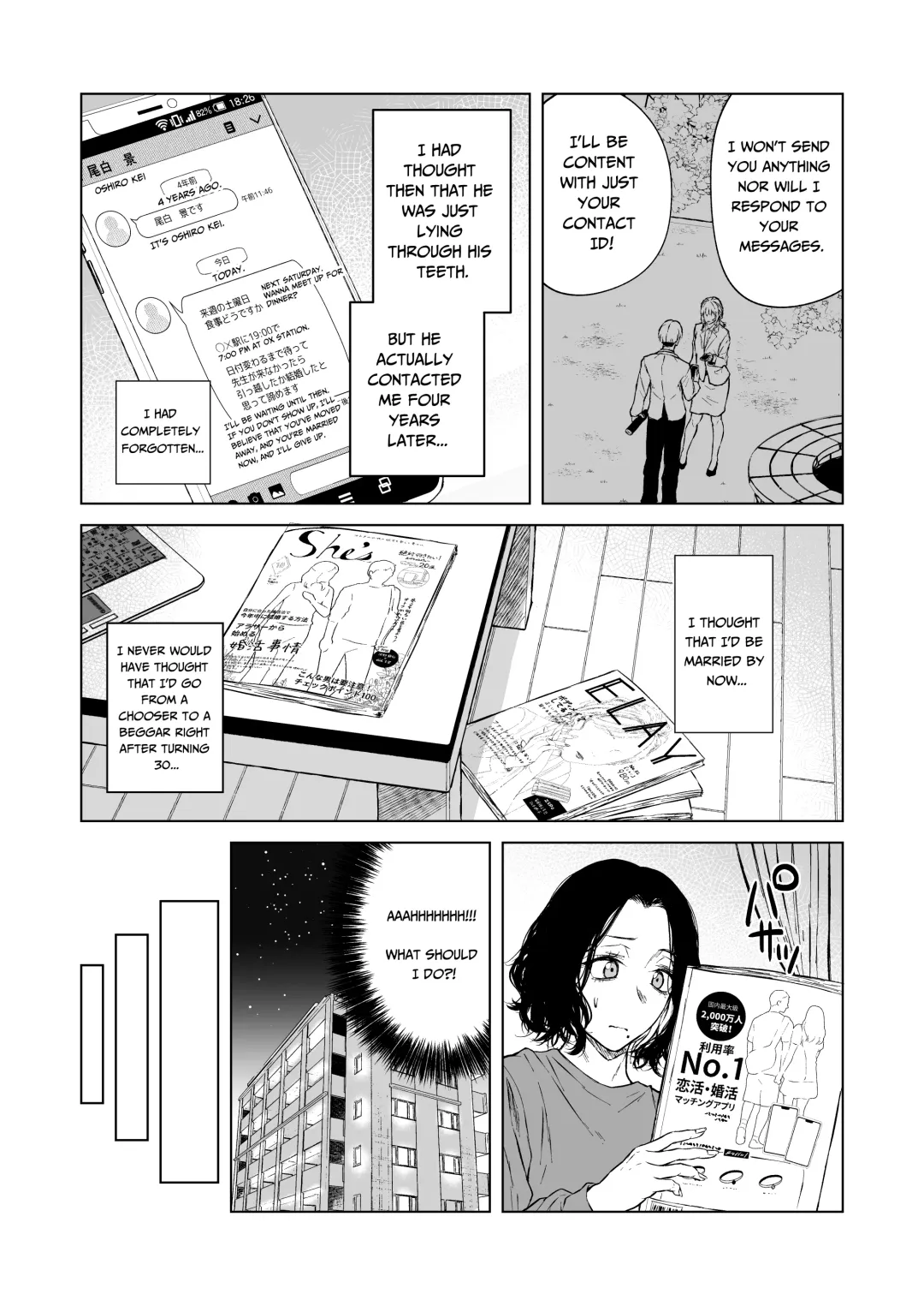 [Tamabi] Nemimi e Koi no Kahou | Loves Comes Suddenly To Those Who Wait Fhentai - Page 15