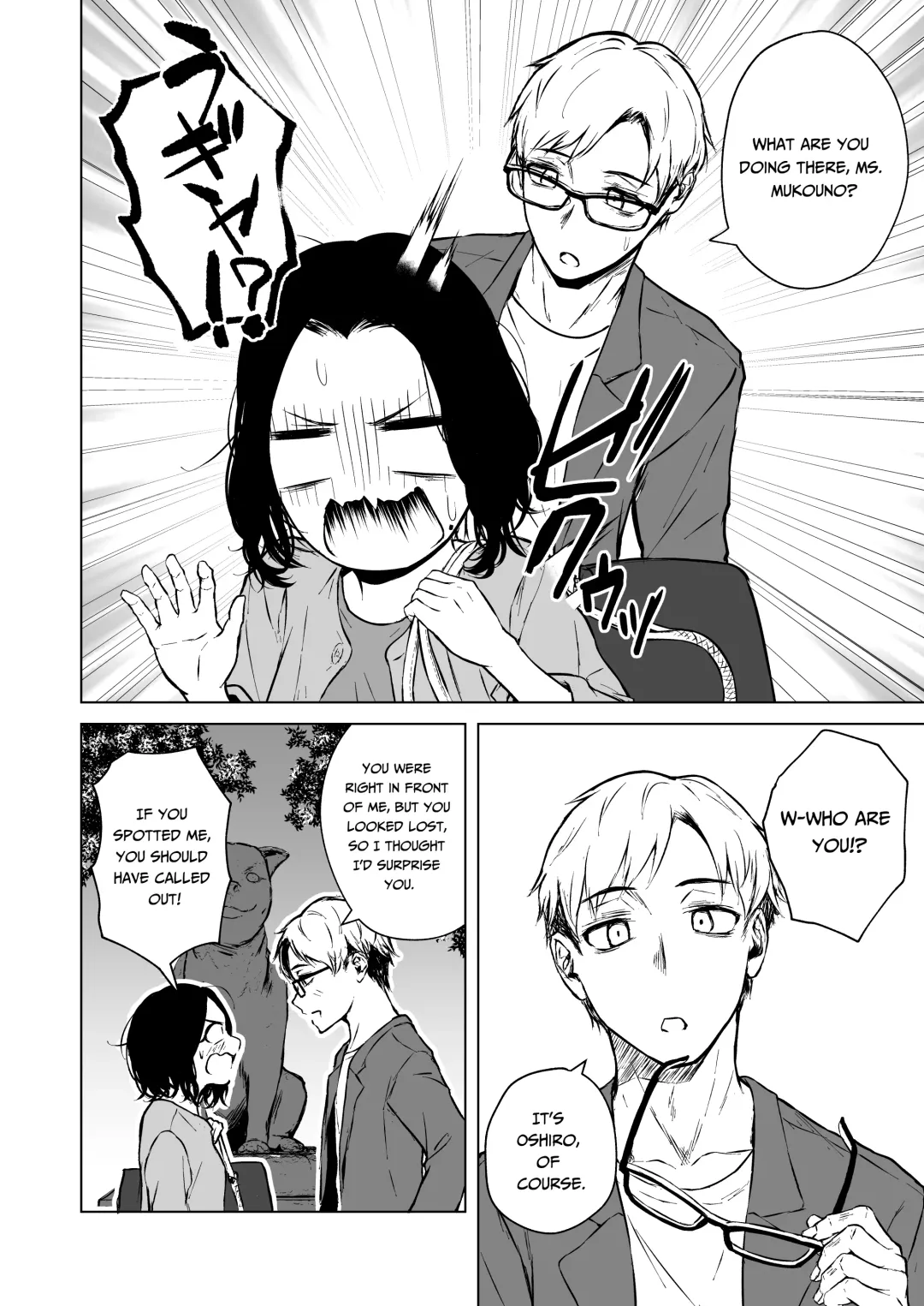 [Tamabi] Nemimi e Koi no Kahou | Loves Comes Suddenly To Those Who Wait Fhentai - Page 18