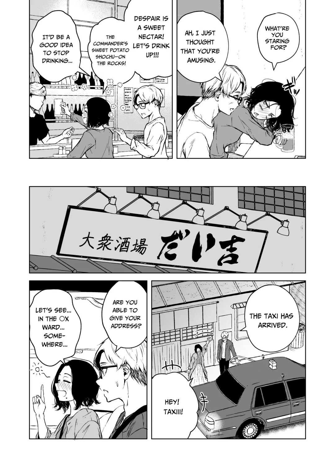 [Tamabi] Nemimi e Koi no Kahou | Loves Comes Suddenly To Those Who Wait Fhentai - Page 23