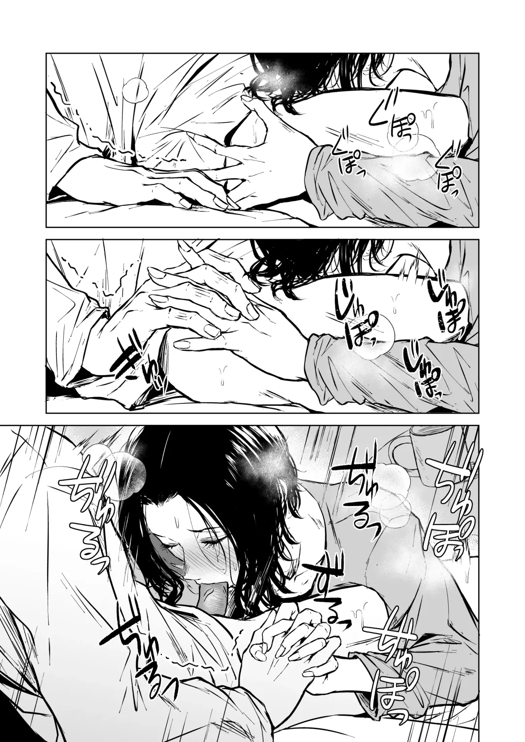 [Tamabi] Nemimi e Koi no Kahou | Loves Comes Suddenly To Those Who Wait Fhentai - Page 55