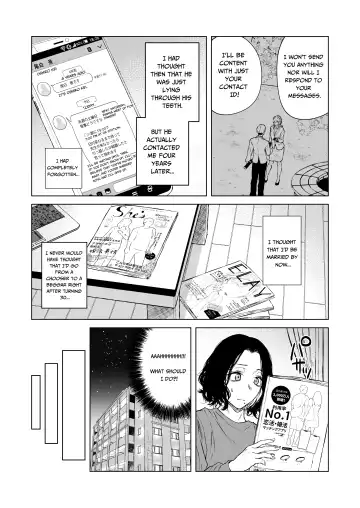 [Tamabi] Nemimi e Koi no Kahou | Loves Comes Suddenly To Those Who Wait Fhentai - Page 15