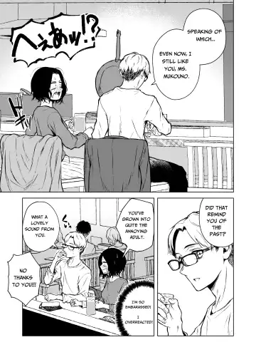 [Tamabi] Nemimi e Koi no Kahou | Loves Comes Suddenly To Those Who Wait Fhentai - Page 21