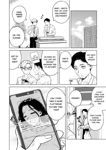 [Tamabi] Nemimi e Koi no Kahou | Loves Comes Suddenly To Those Who Wait Fhentai - Page 88