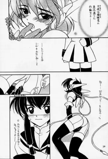 [Kirby R] Chuuou Doori no Utahime | The singing priestess of Main Street... Fhentai - Page 26