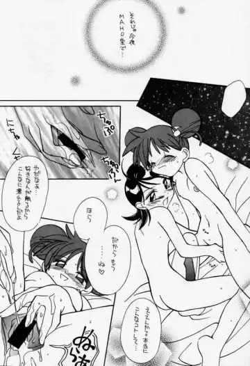 [Kirby R] Chuuou Doori no Utahime | The singing priestess of Main Street... Fhentai - Page 36