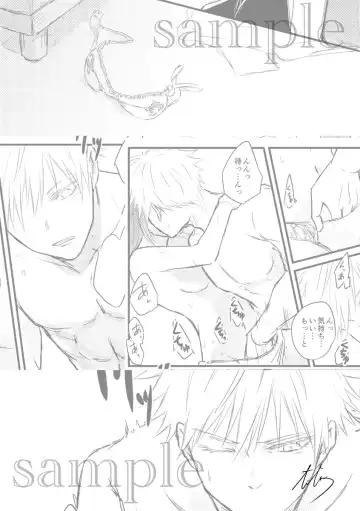 Fù Fhentai - Page 11