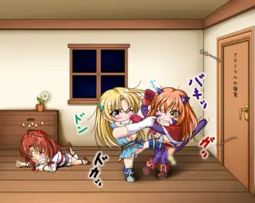 [Takatan] Ganbare Sharon-chan Plus Fhentai - Page 108