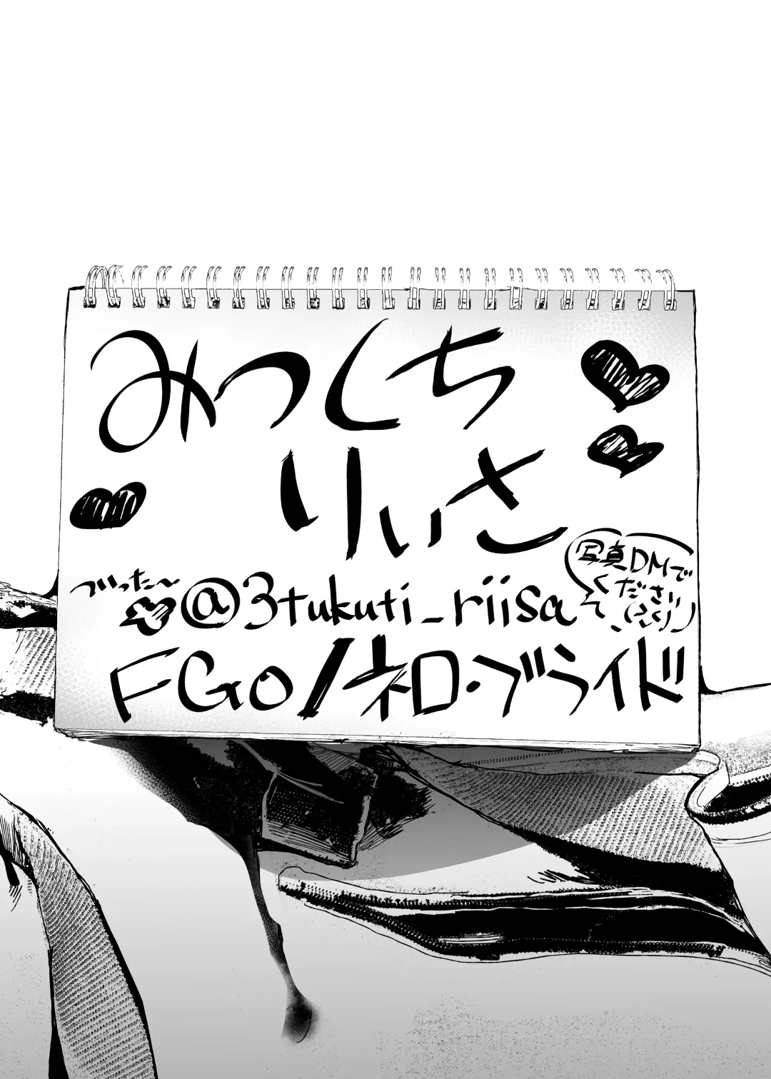 [Suzuhane Suzu] コスは淫らな仮面 総集編＆誰が早くヤれるか！？初心者レイヤーコスハメレース編 Fhentai - Page 3