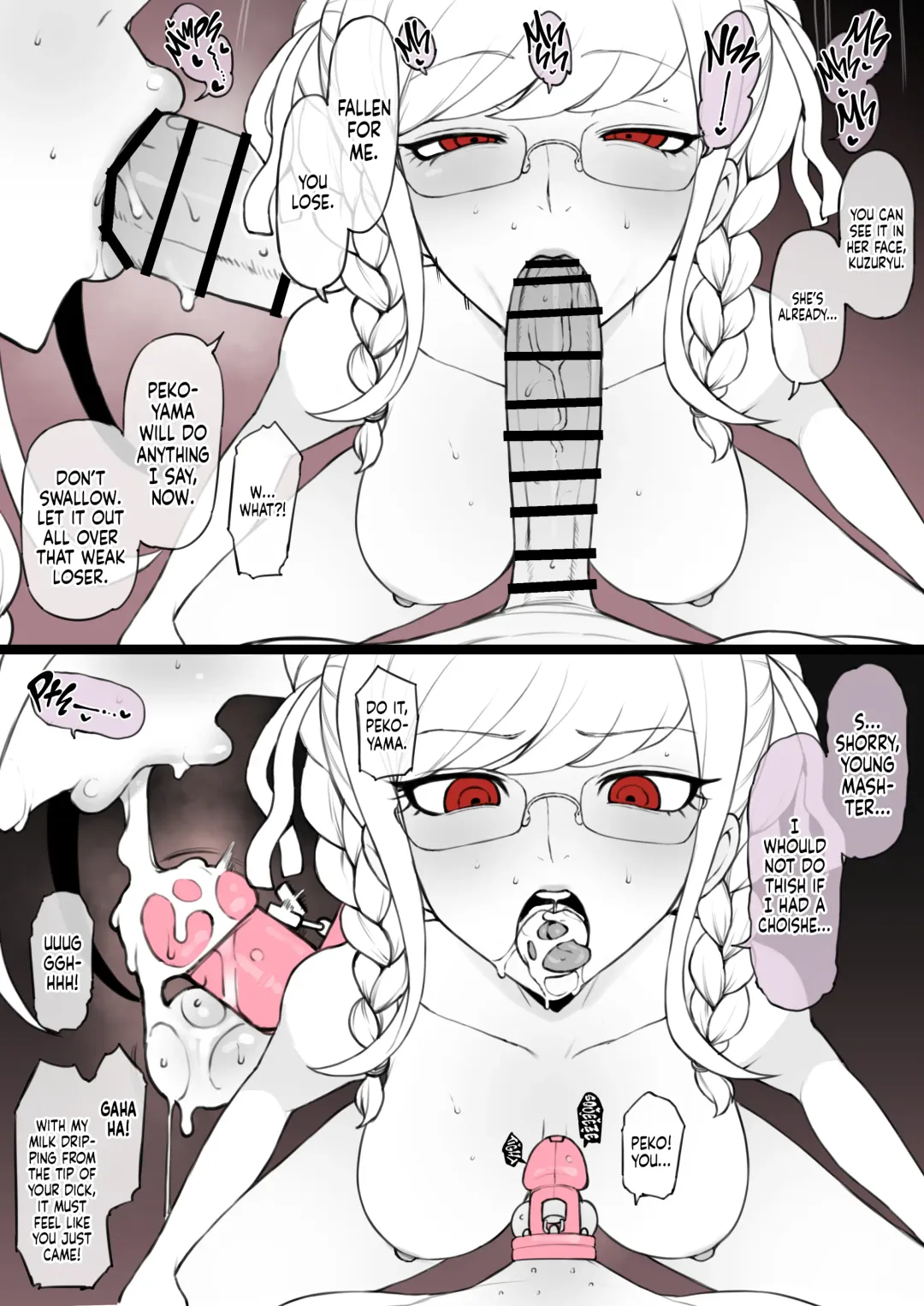 [Terasu Mc] Danganronpa 2 Fhentai - Page 7