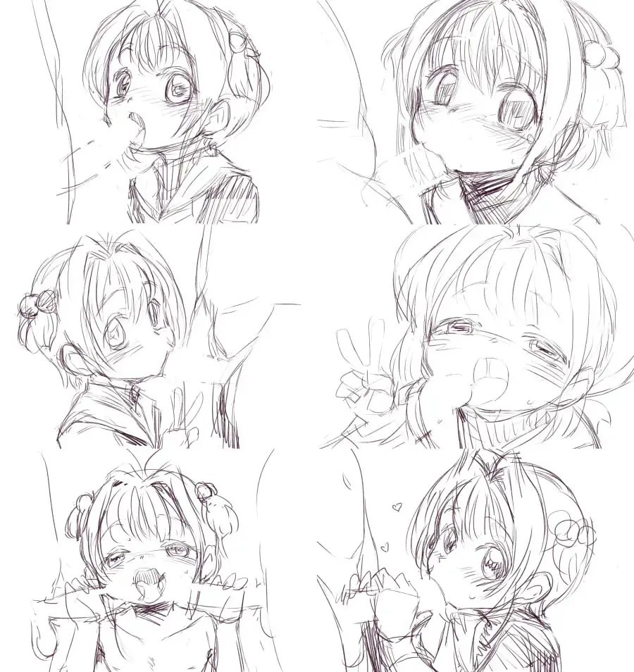 yuuge (hangoban) Cardcaptor Sakura Fhentai - Page 9