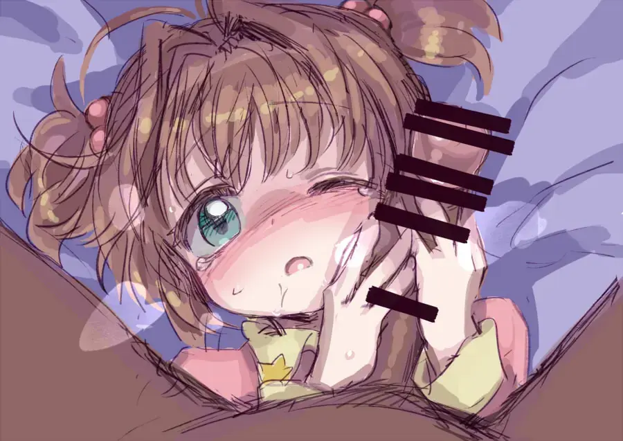 yuuge (hangoban) Cardcaptor Sakura Fhentai - Page 11