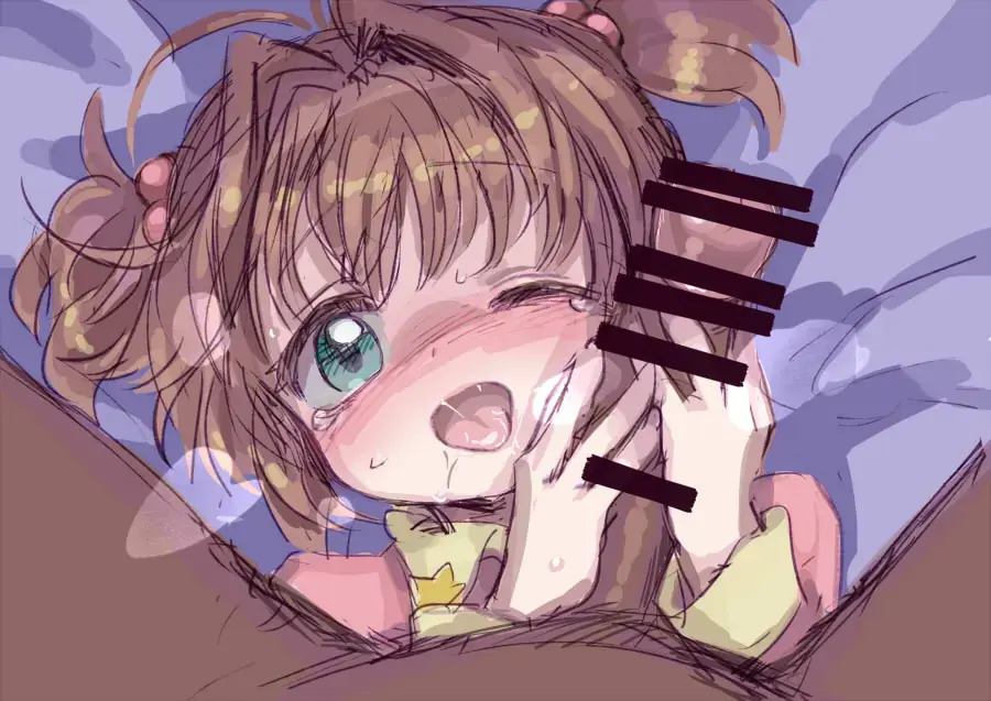 yuuge (hangoban) Cardcaptor Sakura Fhentai - Page 13