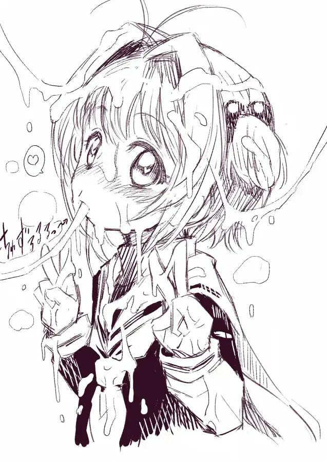 yuuge (hangoban) Cardcaptor Sakura Fhentai - Page 16