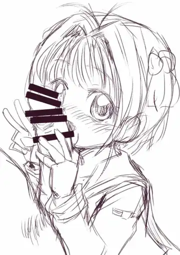 yuuge (hangoban) Cardcaptor Sakura Fhentai - Page 8