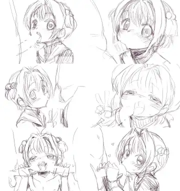 yuuge (hangoban) Cardcaptor Sakura Fhentai - Page 9