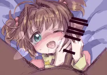 yuuge (hangoban) Cardcaptor Sakura Fhentai - Page 13