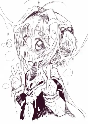 yuuge (hangoban) Cardcaptor Sakura Fhentai - Page 17