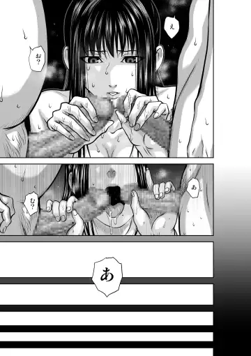 [Momota Tetsu] 『地上100階』 特別版 番外編「絹代その後3」 Fhentai - Page 40
