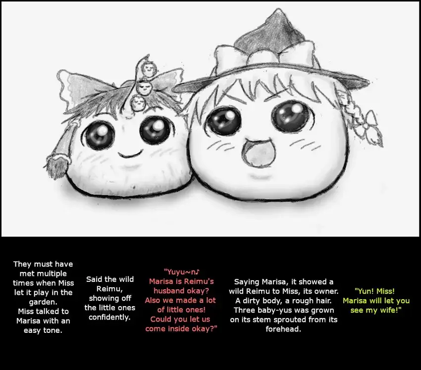 Oneesan and Yukkuri 6 (Boshiherondasu) - Translated Fhentai - Page 1