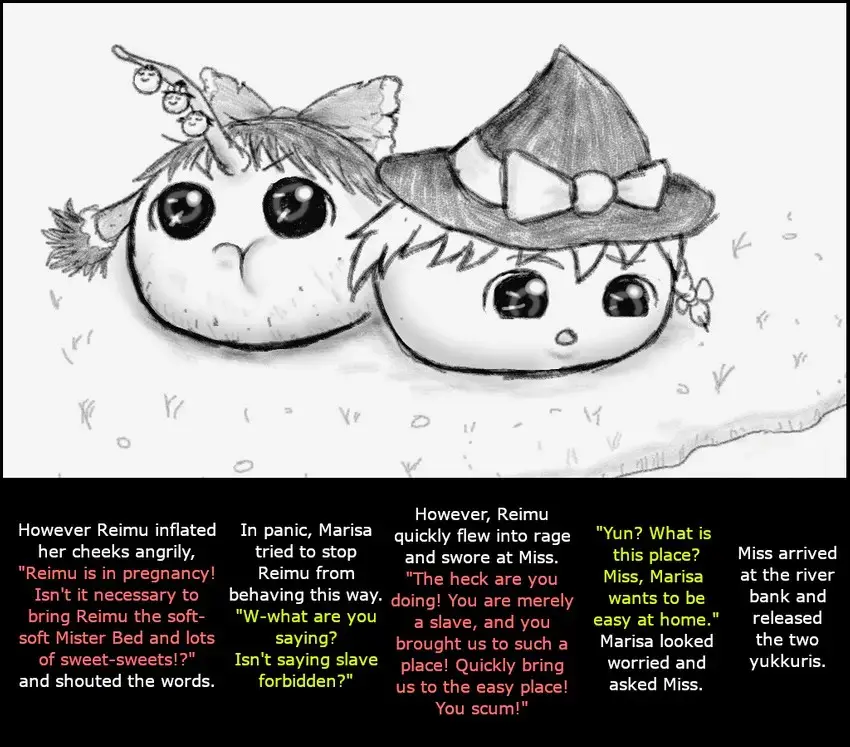 Oneesan and Yukkuri 6 (Boshiherondasu) - Translated Fhentai - Page 7