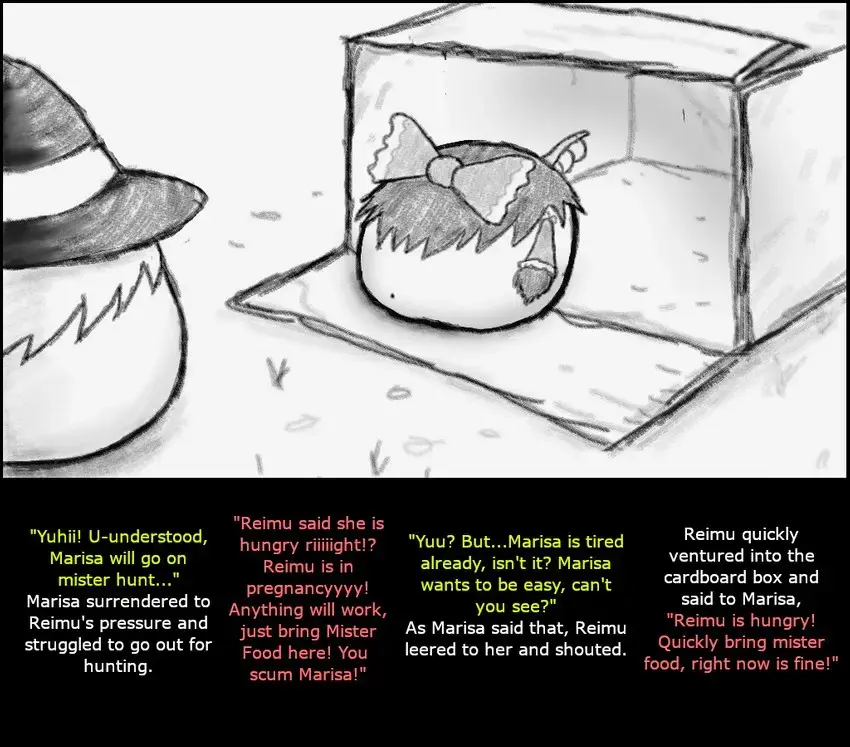 Oneesan and Yukkuri 6 (Boshiherondasu) - Translated Fhentai - Page 13