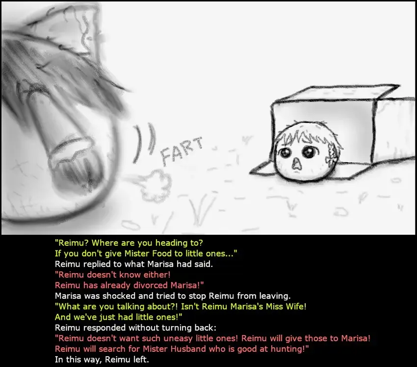 Oneesan and Yukkuri 6 (Boshiherondasu) - Translated Fhentai - Page 23