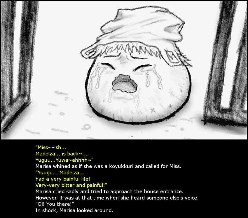 Oneesan and Yukkuri 6 (Boshiherondasu) - Translated Fhentai - Page 31