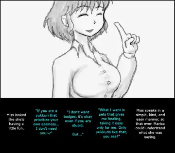 Oneesan and Yukkuri 6 (Boshiherondasu) - Translated Fhentai - Page 4