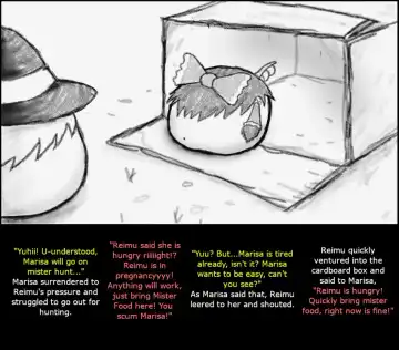 Oneesan and Yukkuri 6 (Boshiherondasu) - Translated Fhentai - Page 13