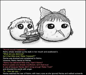 Oneesan and Yukkuri 6 (Boshiherondasu) - Translated Fhentai - Page 22