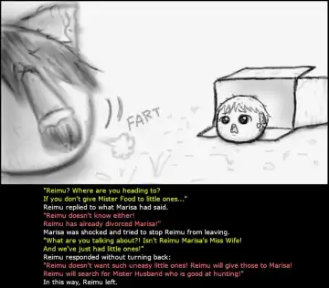 Oneesan and Yukkuri 6 (Boshiherondasu) - Translated Fhentai - Page 23