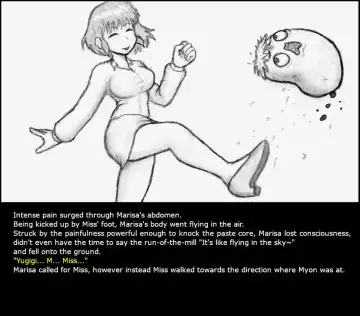 Oneesan and Yukkuri 6 (Boshiherondasu) - Translated Fhentai - Page 36