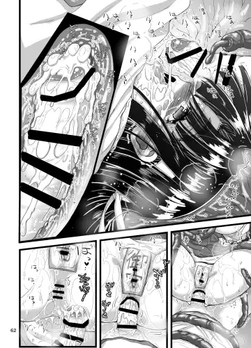 [Inaba Fuyuki] Injū shinshi ~ shōnen no dankon nomi o tsukau shokushu ~ Fhentai - Page 62