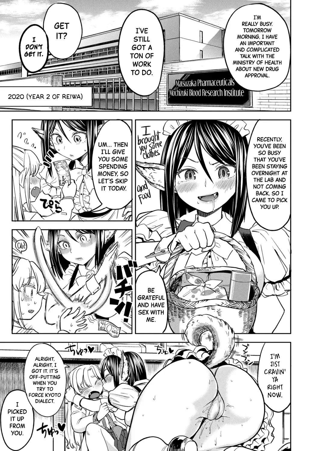 [Ayane] Mochizuki Ketsueki Kenkyuujo no Musume Ch.4 | The Girl from the Mochizuki Blood Science Lab Ch.4 (decensored) Fhentai - Page 15